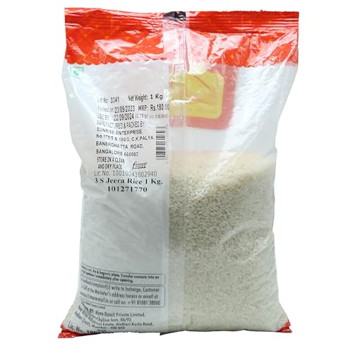 More Choice 3S Jeera Rice, 1kg