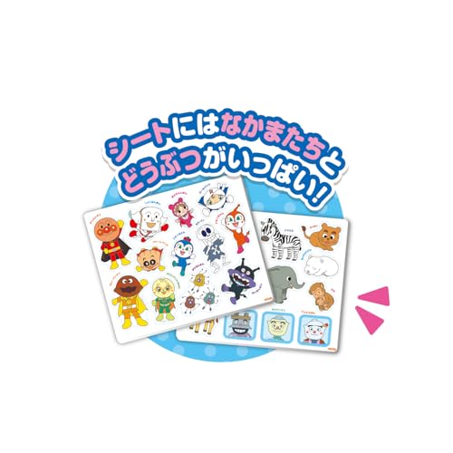 アンパンマン はってはがしてまたはれる! ピタッとボード どうぶつ 関連画像 2