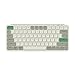 【国内正規品】Keychron B1 Pro ウルトラスリム ワイヤレスキーボード、ZMKカスタマイズ、シザースイッチ、2.4 GHz/Bluetooth 5.2/有線接続、ロングバッテリーライフ、Mac Windows Linux対応 (レトログリーン, USレイアウト)