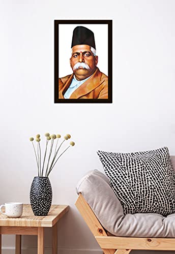 Braj Art Gallery Keshav Baliram Hedgewar RSS Founder Photo Frame Size 13.5X19.5 Inches