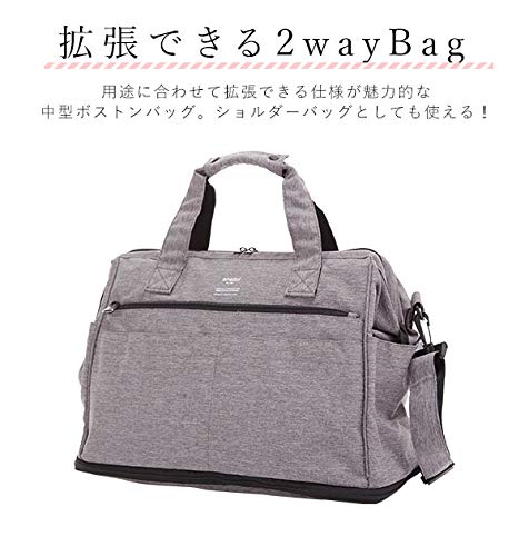 anello(アネロ) Women 2-Way Expansion Boston Bag2