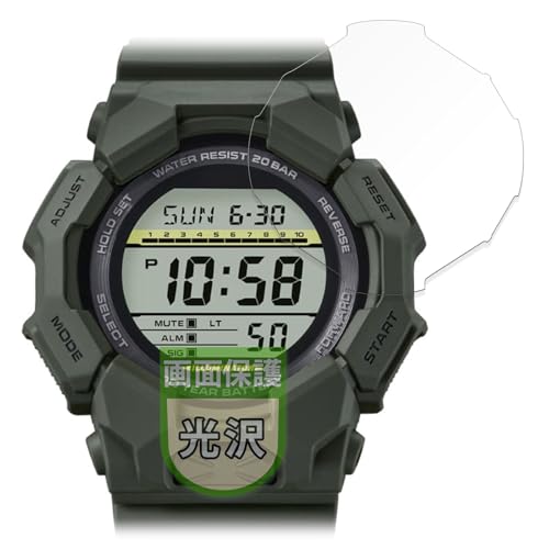 MotoMoto �t�B���� CASIO G-SHOCK GD-010�V���[�Y �p �ی�t�B���� �������Ŕ����� ���{��