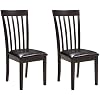 Signature Design by Ashley Hammis Rake Back Dining Room Chair, Set of 2, Dark Brown