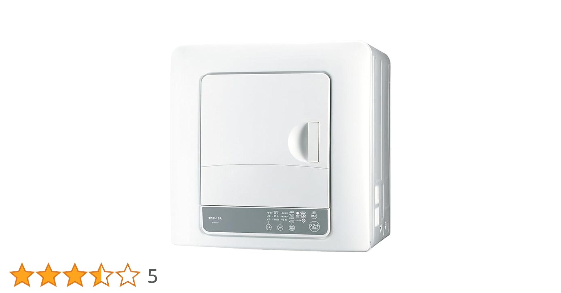 【極美品】TOSHIBA　電気衣類乾燥機　ED-60A4　2024年製　 H 東芝ライフスタイル ED-60A4の口コミ・評判は？実際に使ってよい