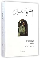 Journals 7532767205 Book Cover