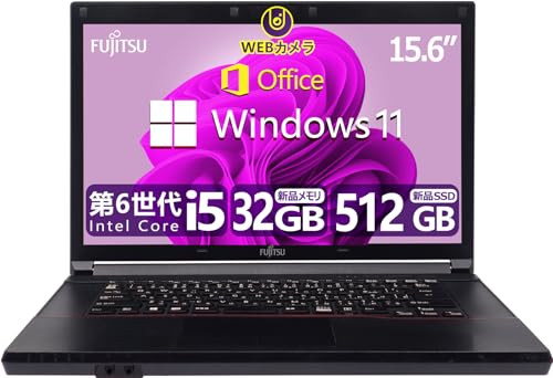 G-10/富士通/ノートパソコン/大容量SSD512GB/Win10/カメラ Amazon.co.jp: 【整備済み品】 【大容量メモリ32GB & WEBカメラ搭載
