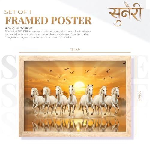 Image of Suneree 7 Horse Vastu Wall Painting (Landscape Collection) (Natural, Design 11, 10x13 Inch)