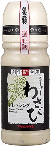 Asamurasaki Caesar wasabi dressing 220ml