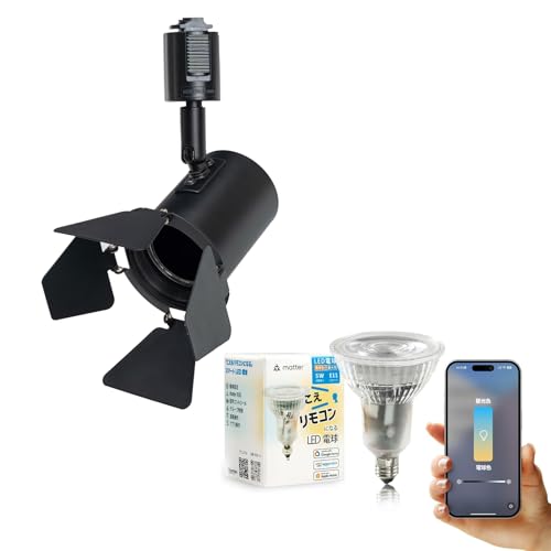 alexa ダクトレール」の人気商品一覧 | 安い商品を通販サイトから探す