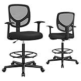 SONGMICS Drafting Stool Chair with Armrest, Mesh Office Chair, Ergonomic Painting Chair with Height Adjustable Footrest, 360?Swivel Task Stool, For Standing Desk, Black OBN25BKUK