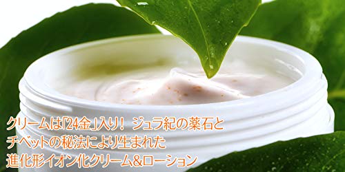 Amazon | セオスゴールド・プラス ◎保湿クリーム 自然由来 無香料 無