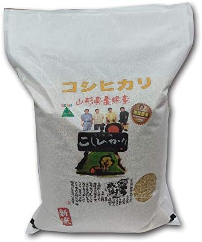弁次郎商店 山形県南高畠産 玄米 残留農薬ゼロ コシヒカリ 1等