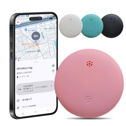 DWSUPERIOR �X�}�[�g�^�O Android �A���h���C�h GPS �����h�~�^�O �X�}�[�g�g���b�J�[ Find hub�Ή� �L�[�t�@�C���_�[ ���^�y�� ���q�h�~ �y�b�g �� ���zST002P (�s���N, 1��)