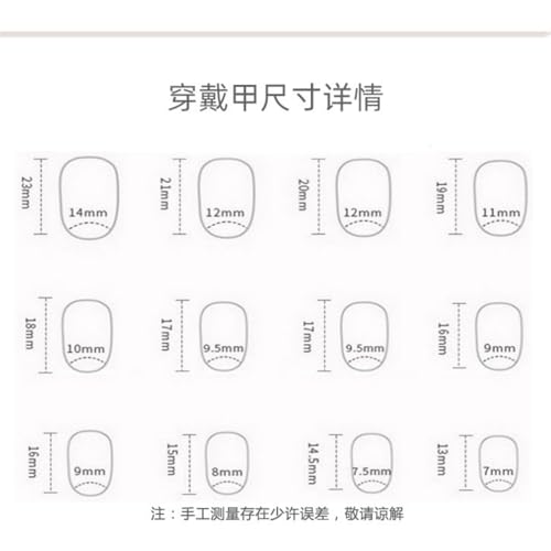 Image of Polka Dot Press on Nails Medium Almond Fake Nails with Shimmer Design Reusable Glossy Full Cover Nude Stick on Nail for Women Manicure 24Pcs