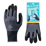 [ショーワグローブ] スマホ対応 タッチパネル対応 通気性○ グリップ e-タッチ Lサイズ グレー 1双 GP300 天然ゴム背抜き 蒸れ対策