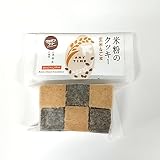ビオクラ 米粉のクッキー玄米&ごま 12枚 ×12袋