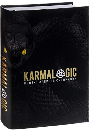 Amazon.com: Karmalogic. Proekt Alekseya Sitnikova: 9785386104610: A. P ...