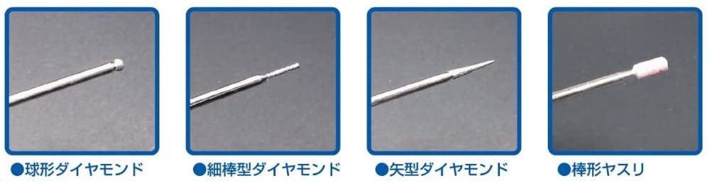 Amazon | GSIクレオス Gツール Mr.ルーターPROIII ACアダプター