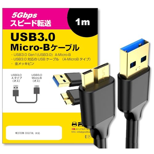 ���f�B�A�J�o�[�}�[�P�b�g USB3.0 MicroB USB�P�[�u�� 1.0m �݊������� WESTERN DIGITAL �Ή� �ʐM�P�[�u�� �f�W�^���J���� �O�t��HDD �|�[�^�u���h���C�u �J����HDD �p �P�[�u�� �݊��i