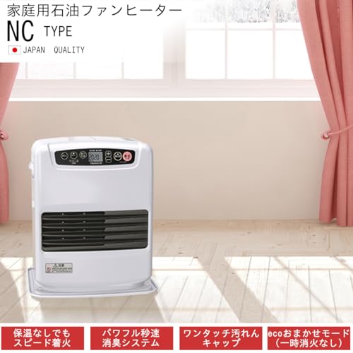ダイニチ(Dainichi) 石油ファンヒーター NCタイプ FW-3225NC-W の商品画像 1