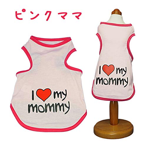 Amazon | I LOVE MY MOMMY & DADDY 犬用 タンクトップ S,ピンクママ S