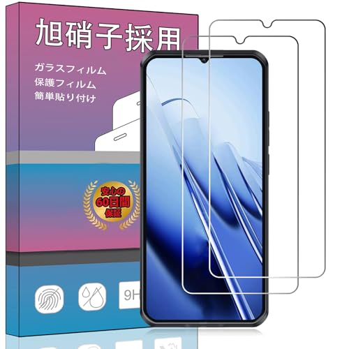�y2���Z�b�g�z�Ή� OUKITEL WP52 �p�̃K���X�t�B���� �y����Ɏ��s���Č����\�z�����K���X �t�� �K���X �����^ �ی�t�B���� �Ή� OUKITEL WP52 �p ���Ɏq�f��AGC �����ߗ� �d�x9H ��U�h�~ �Ή� OUKITEL WP52 