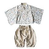 [SEIWARAKU] ベビー袴 ロンパース 女の子 男の子 袴ロンパース 2way 上下セット 和装 総柄 フォーマル 赤ちゃん お宮参り 百日祝 初節句 お正月 お食い初め 出産祝い HF52 (ベージュ, 90)