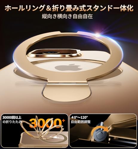 Bluoocase iPhone 17 用 ケース の商品画像 1