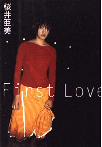 First Love