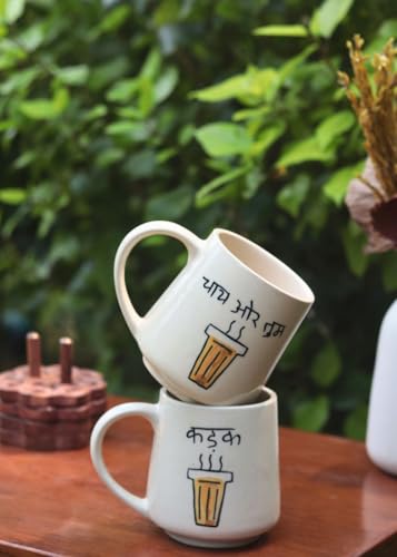 Image of WEAVING HOMES Kadak & Chai or Tum Mug - Stylish Mugs and Ceramic Cups Set, Ceramic Coffee Cups for Office and Travel, Gift Items for Women