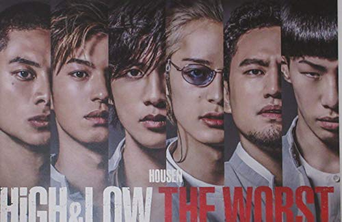 High Low タレントグッズの人気商品 通販 価格比較 価格 Com