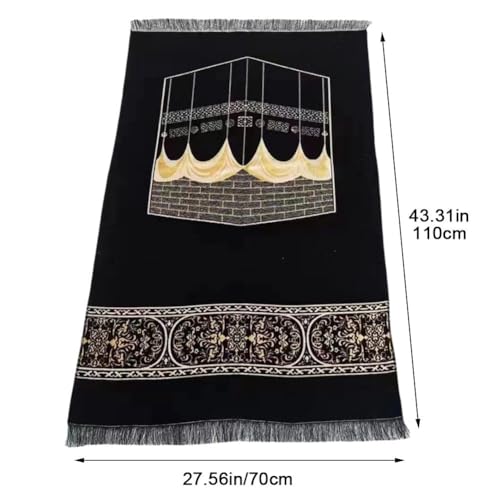Tapis salah islam pour maison et tapis de prière portable Eid Ramadan - 4