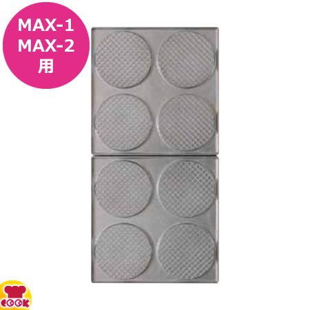 Amazon | サンテック マルチベーカーMAX交換用プレート ゴーフル