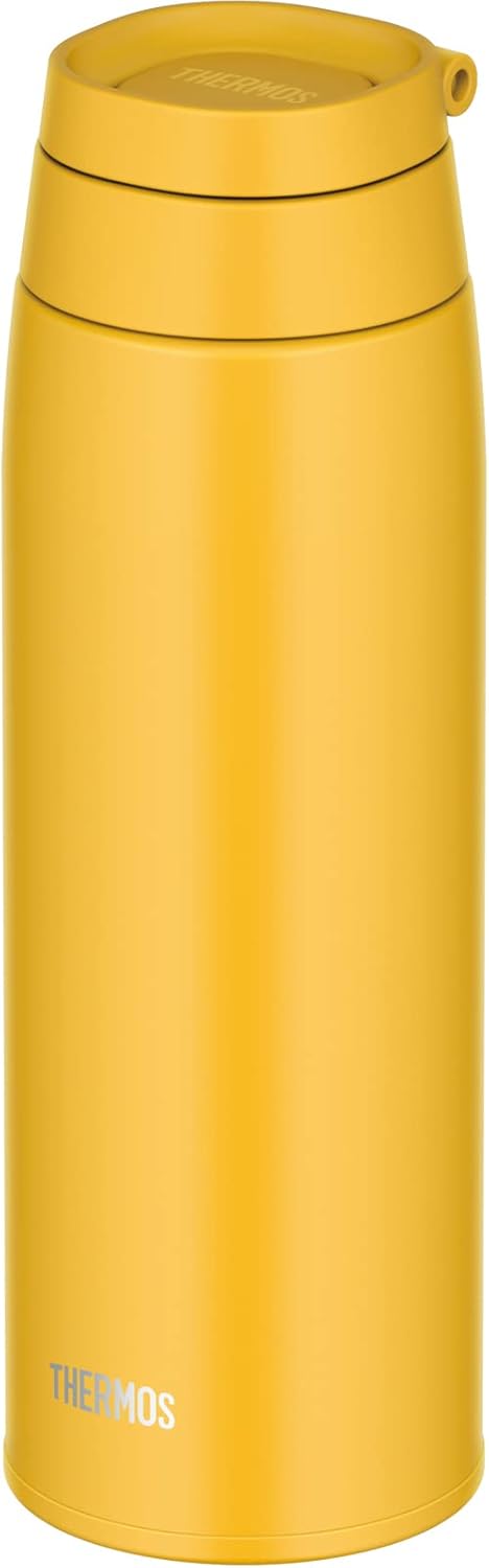 Thermos JOO-750 Y Vacuum Insulated Portable Mug with Carry Loop, 25.4 fl oz (750 ml), Yellow - Image 2