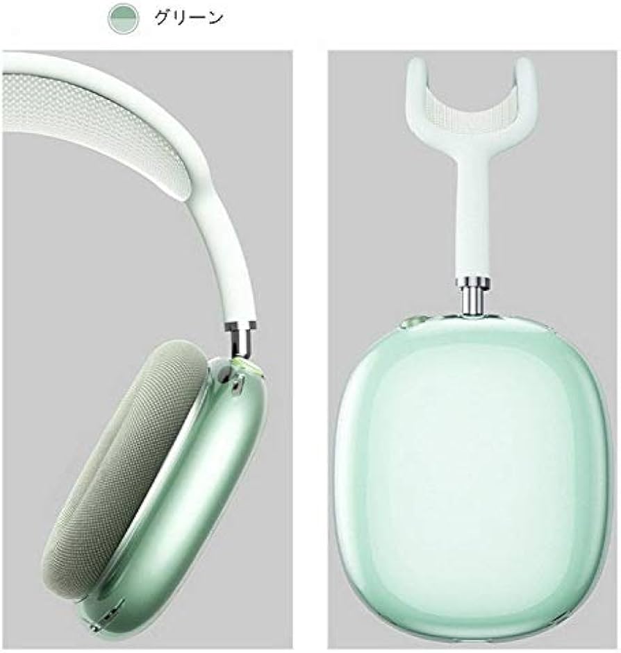 AirPods Max グリーン Smart Case付き Buy Apple AirPods Max with Smart Case Green With Light Green