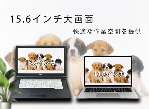 Skyink 富士通 ノートPC A576