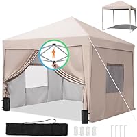 Amazon | タープテント ワンタッチ 大型テント 2.5mx2.5m 附属4