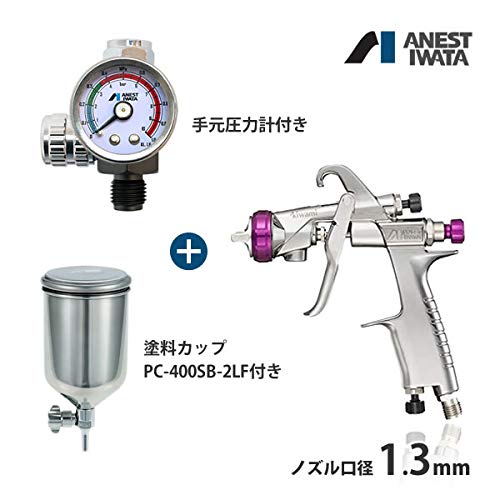 イワタ　KIWAMI-1-13B8とPC-400SB-2LF 3セット 楽天市場】(数量限定）（K.V）アネスト岩田（イワタ）スプレーガン