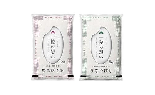 [令和7年度産]◆3ヵ月定期便◆ 富良野 山部米研究会[ ゆめぴりか&ななつぼし ]精米 計10kgお米 米 ご飯 ごはん 白米 令和7年 令和7年産 新米 新米予約 定期便 定期 北海道 富良野市 道産 直送 ふらの
