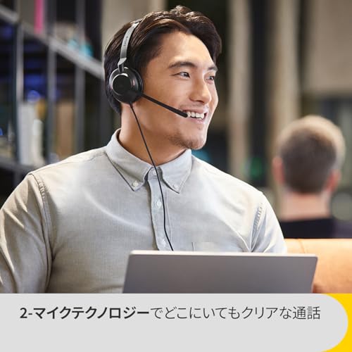 Jabra Evolve2 30 SE Wired Stereo Noise-Cancelling Headset - Features 2-Microphone Call Technology and USB-A Cable - MS Teams Certified, Works with All Other Platforms - Black by Jabra - Image 4