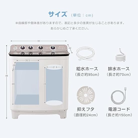 二槽式】洗濯機 洗濯容量10kg 脱水容量8kg 10キロ 8キロ キレイ