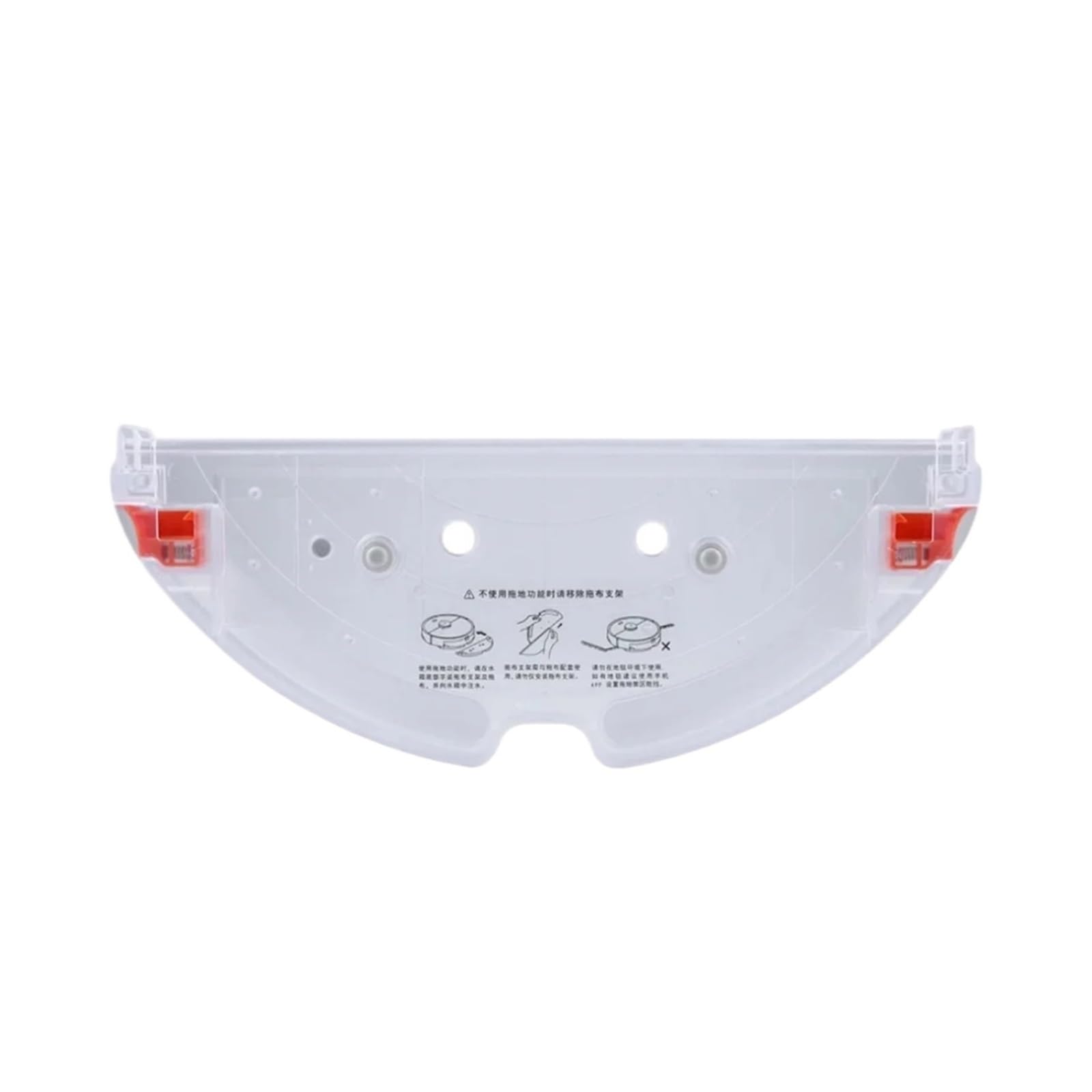 HIZON Sweeping Robot Water Tank/mop Board Bracket Accessories，Compatible For Xiaomi ，Compatible For Roborock， Sweeping Robot S5MAX S50MAX S55MAX S6MaxV(A)