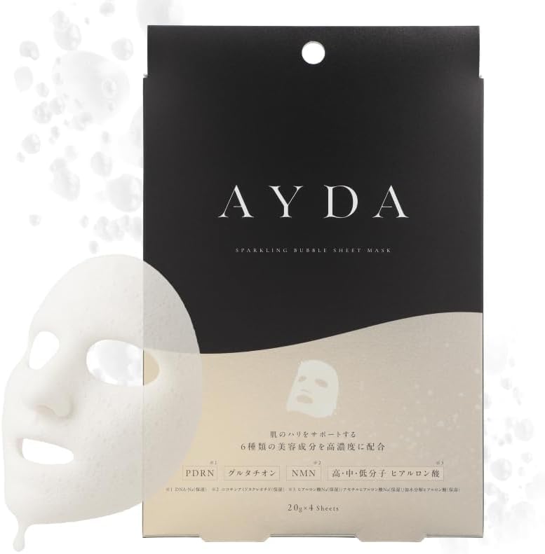 Amazon.co.jp: AYDA エイダ スパークリングバブルシートマスク 4枚入