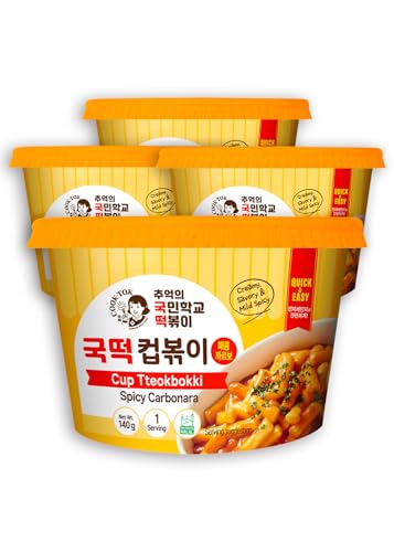 Image of Korean Food Cooktok Cup Tteokbokki Spicy Carbonara Halal (4 Cups) All-in-One Instant Korean Rice Cake, Microwave Ready in Minutes, Authentic Korean Street Food Snack, 추억의 국민학교 떡볶이