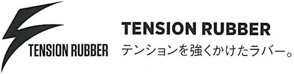 STIGA (Sutiga Table Tennis Rubber Tension Keiura Soft Mantra H Red Especially Thick 1708-1705-21