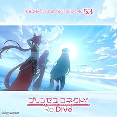 Resonate �`�����Ă܂����ʖ����ց` / �V�i�c(�F�쏃�q)�A�A�C��(�����R�M)