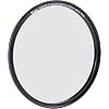 Kase KW Revolution Plus Magnetic Shockproof Black Mist 1/4 Filter Low Reflection Optical Glass (67mm)
