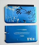 Replacement Front Back Faceplate Plates Upper & Back Battery Housing Shell Case Cover for 3DS XL/ 3DS LL Game Console - Custom Blue