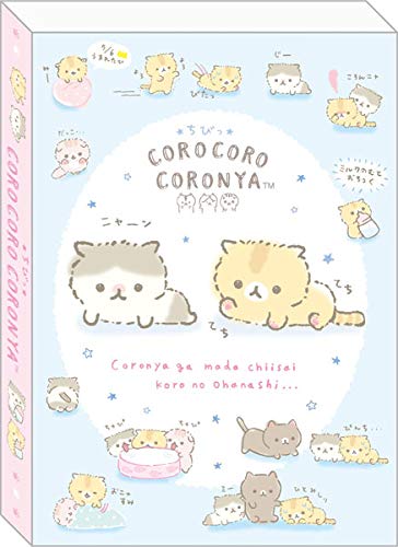 Amazon.co.jp: ころころコロニャ ちびっコロニャテーマ