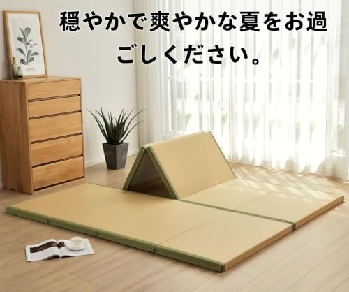 い草マット 折りたたみ 敷きマット シングル 天然植物繊維 通気性 防湿 抗菌防臭 滑り止め付き 昼寝 コンパクト収納 (A,135*200cm)